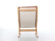 Siesta chair low back  by Ingmar Relling 