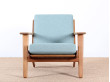 paire de fauteuils scandinaves modèle GE 390 de Hans Wegner pour Getama